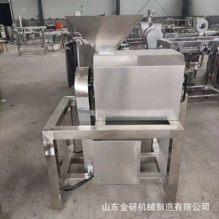 樱桃去核打浆果酱机车厘子酸枣粉碎去核机商用不锈钢破碎打泥机