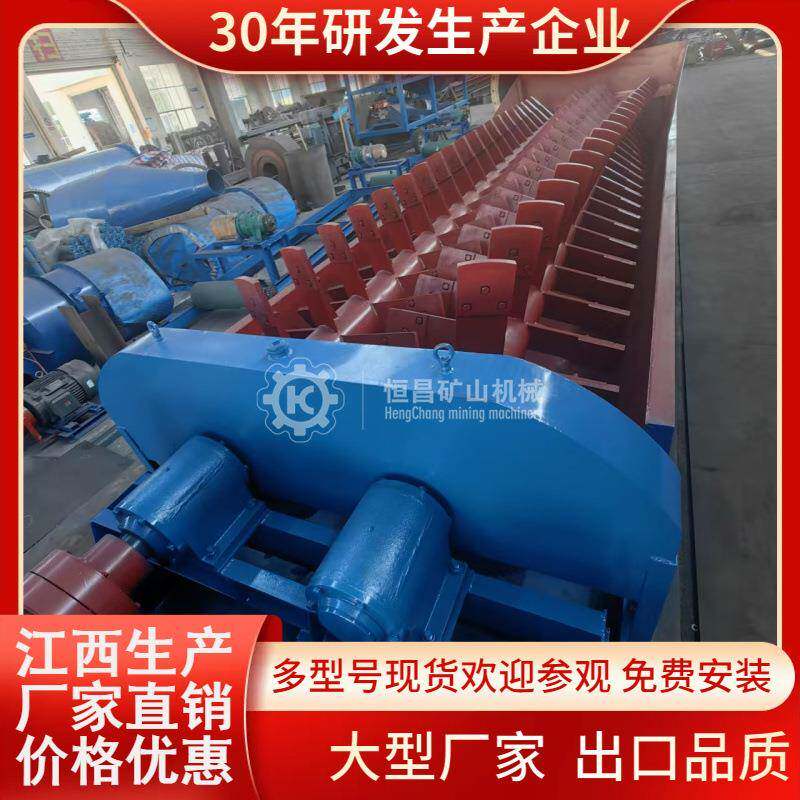 &zwnj;高岭土铁矿泥沙洗矿机现货 加厚型耐磨叶片 双螺旋擦洗设备&zwnj;