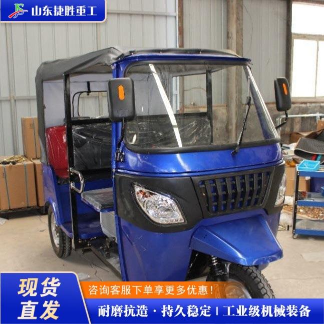 客运载客电动三轮车 外贸出口tuktuk 多人座观光旅游景点燃油车