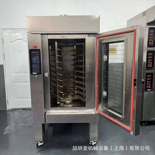 喆研麦商用热风炉 5盘10盘热风旋转炉 15盘电热风炉 燃气煤气烤炉