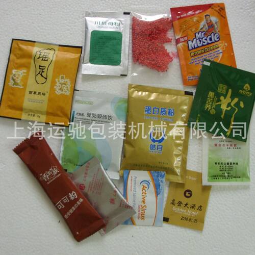 黄金粉包装机 油漆色粉包装机 钛白粉包装机 石英砂粉包装机