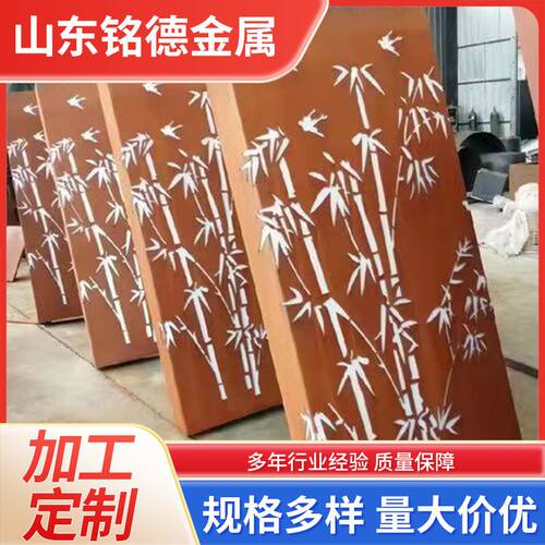 Q235NH耐候spa-H不锈钢钢板园林景观制作雕刻板耐腐蚀