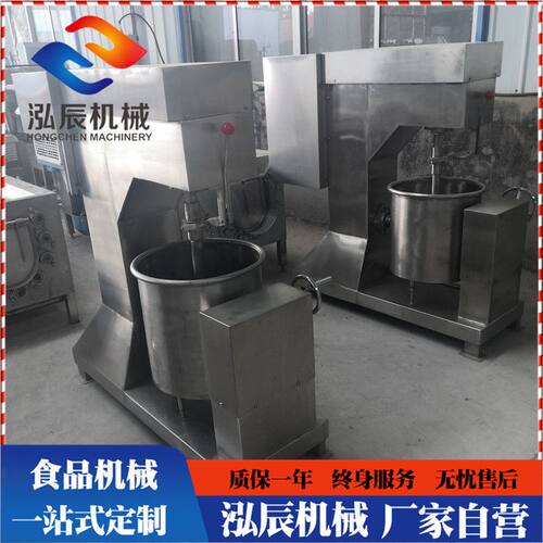 全自动鱼丸打浆机 虾滑打浆机 瘦肉丸变频打浆机 带制冷 厂家供应