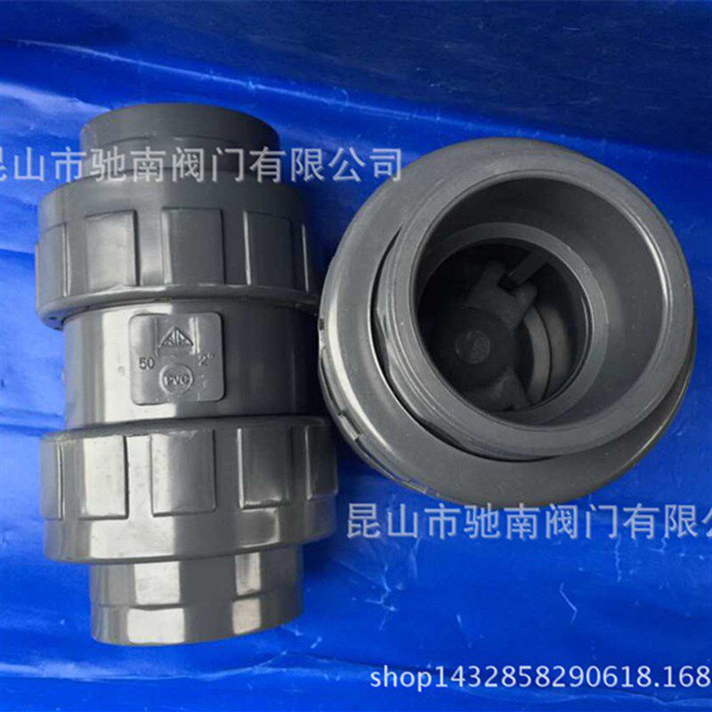 环琪UPVC PVC双由令止回阀 双活接止回阀 单向阀 止逆阀SCH80美标