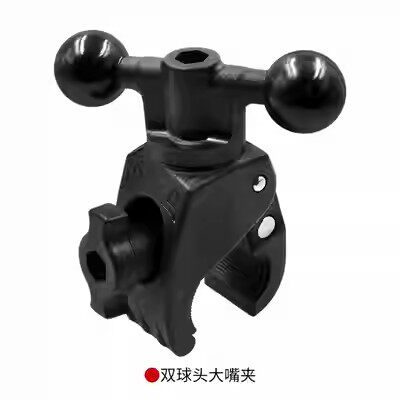 祈鑫摩托车手机支架工业工程平板电脑支架圆管大嘴夹1英寸兼容ram