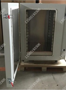 上海精恒 DHG-9079A高温鼓风干燥箱 烘箱 烤箱 +30-500度
