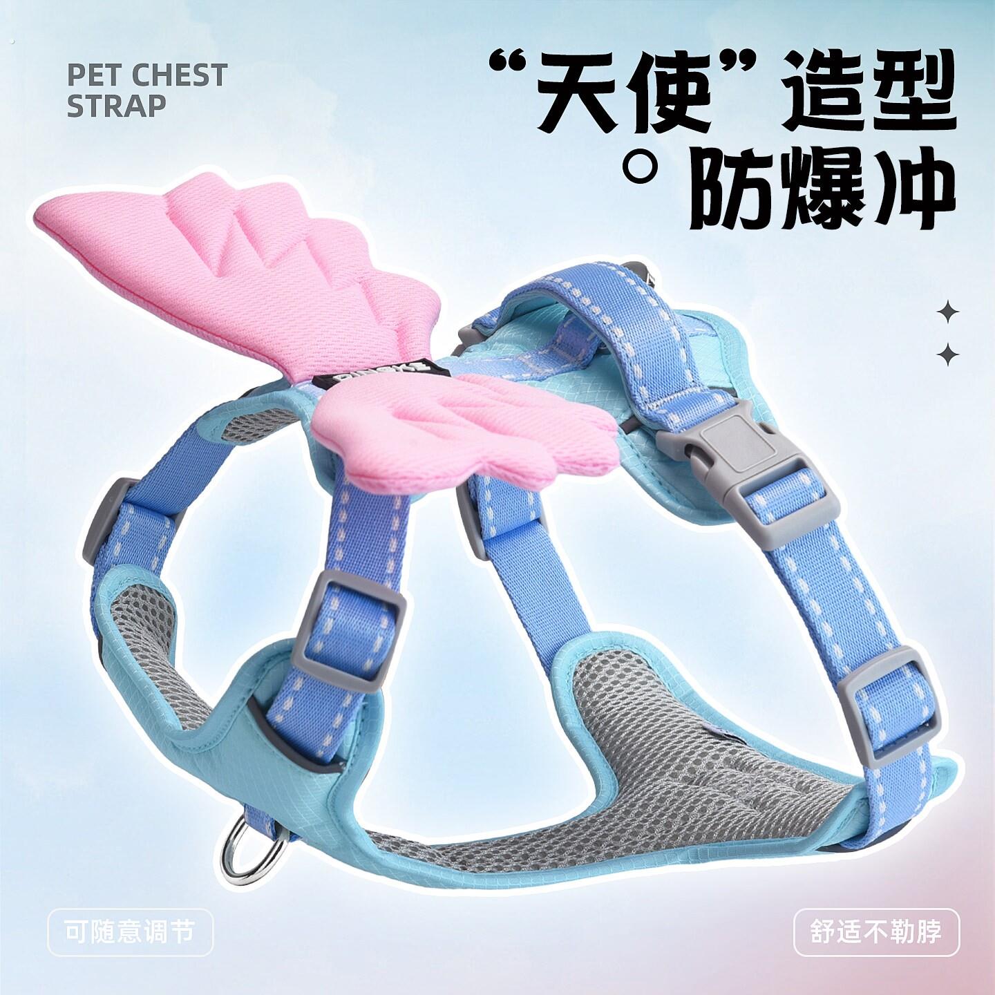 狗狗牵引绳胸抱婴袋天使翅膀大中小型犬外出专用遛狗绳子链子防挣