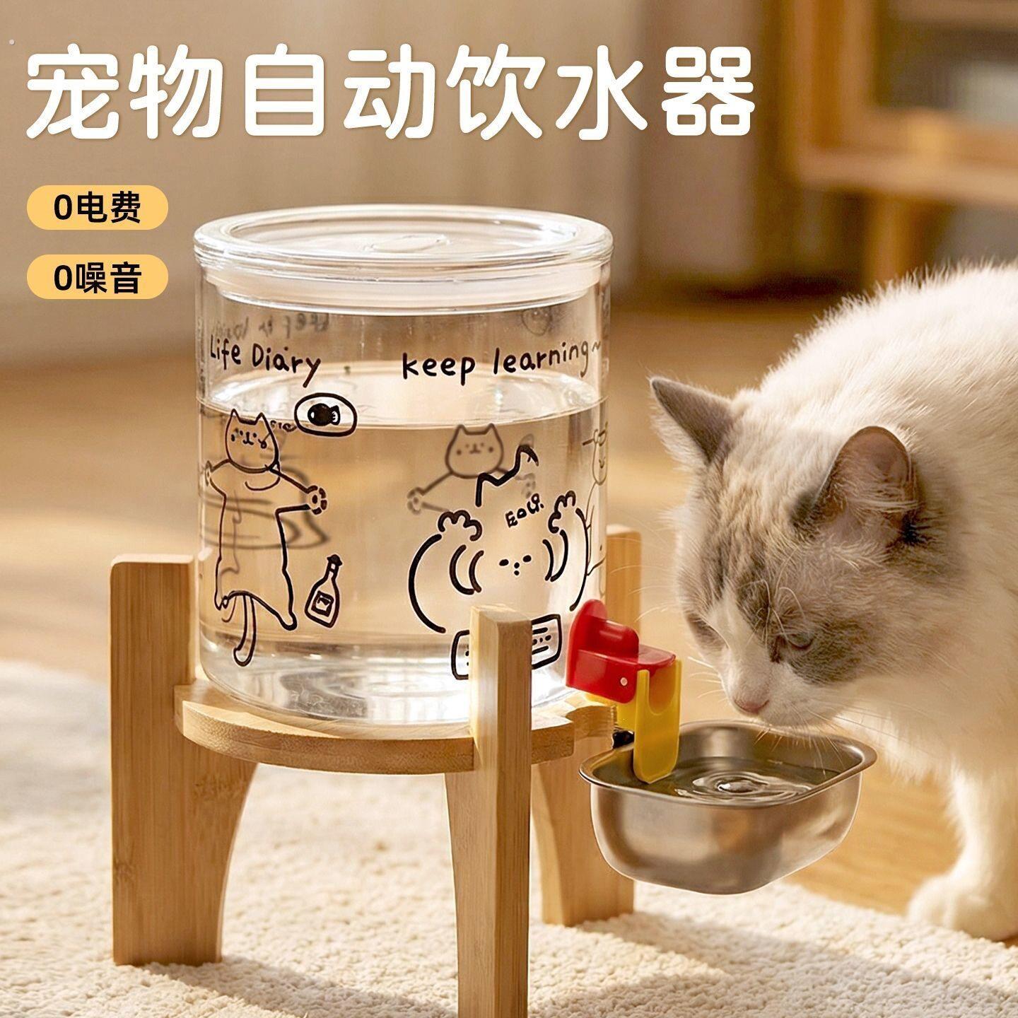 猫咪自动饮水器静音设计家用不插电大容量玻璃宠物饮水桶喂水机