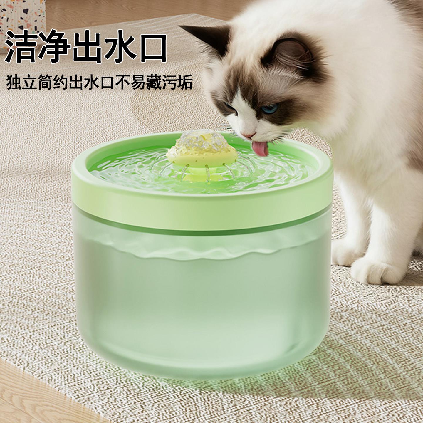 智能宠物饮水机自动流动式循环过滤猫狗喂水器静音流水猫咪饮水器