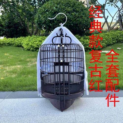 鸟笼子厂家直销鸟笼广西底鸟笼新款笼母鸟笼鸟笼大全高档广笼