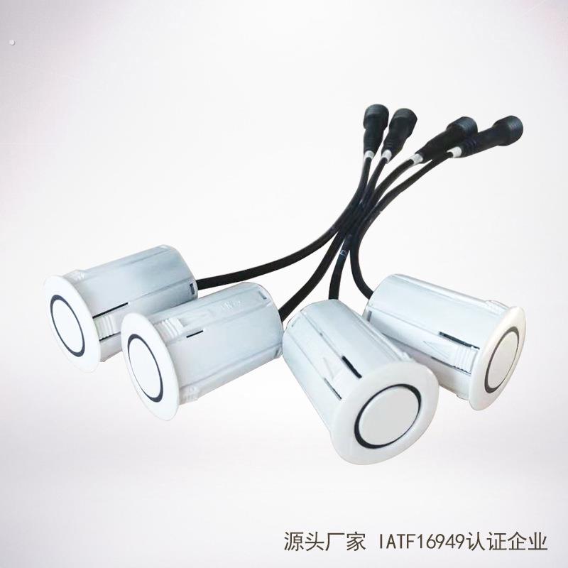 直销汽车泊车倒车监视器前方感测器超音波监视器车用