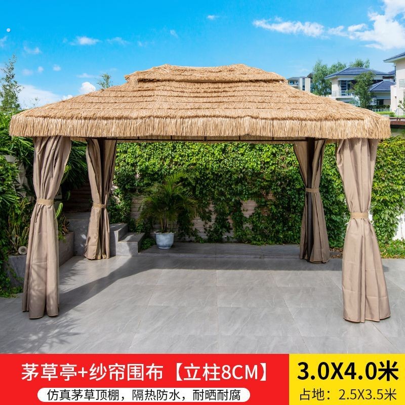 启洛户外凉亭庭院农家乐茅草帐篷景区遮阳室外毛草屋仿真稻草亭子