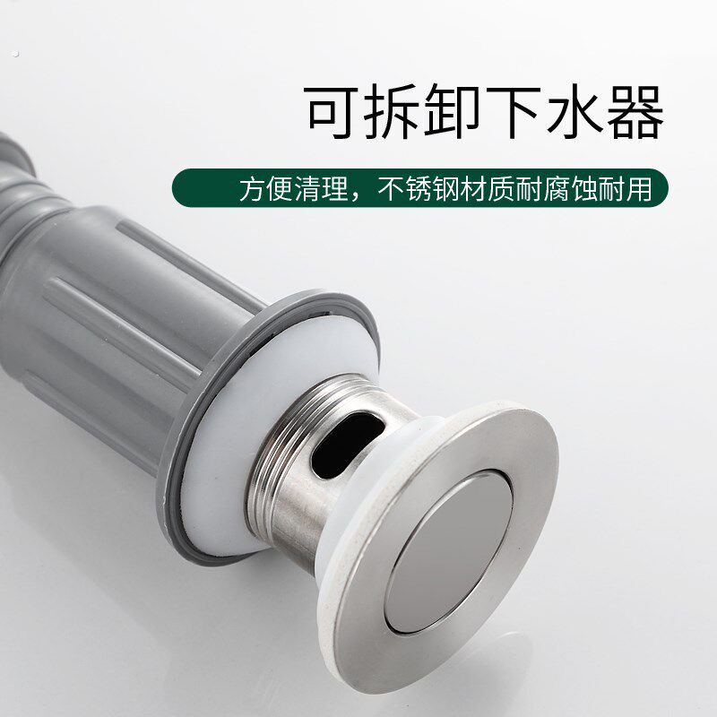下水器下水管一体下水面盆拖布池洗漱台洗脸盆洗衣池立柱盆下水管