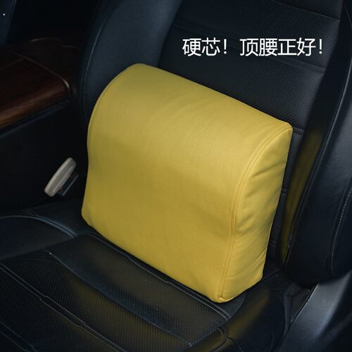 汽车腰枕腰靠护腰汽车靠垫腰垫靠背垫办公室腰靠腰枕座椅