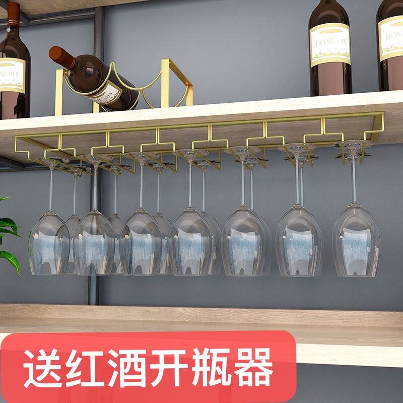 酒杯放置架红酒杯架倒挂现代简约欧式酒吧吊杯架葡萄酒杯架家用高