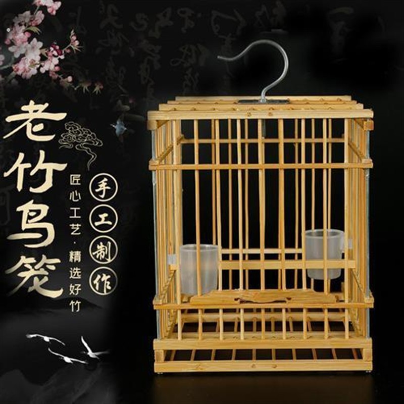 新品鸟笼麻料鸟笼蜡嘴马料鸟笼麻料笼车条笼车条鸟笼配件用品鸟笼