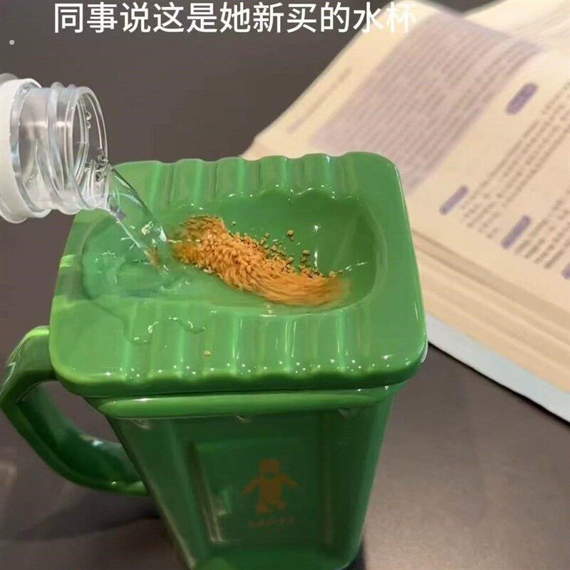 创意个性搞怪马克杯蹲便器杯子恶搞蹲厕陶瓷水杯送朋友整蛊礼物