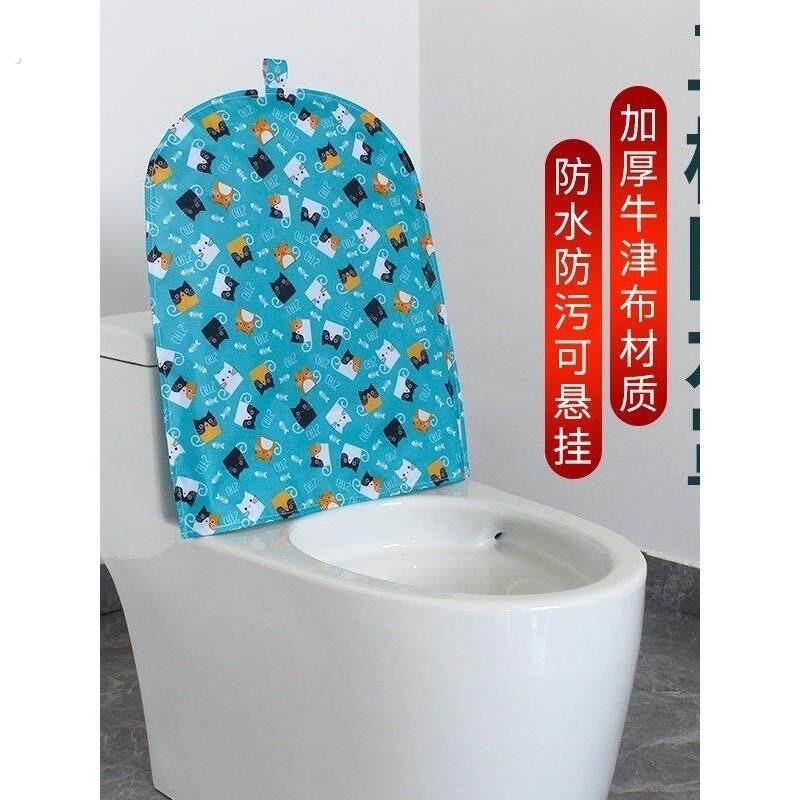 马桶防水罩普通马桶盖防水套马桶圈坐垫坐便器防水罩马桶洗澡防水