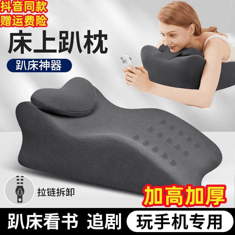 垫脚枕腿垫睡觉静脉孕妇抬高脚枕曲张抬脚翘托搁放腿部枕头垫腿枕