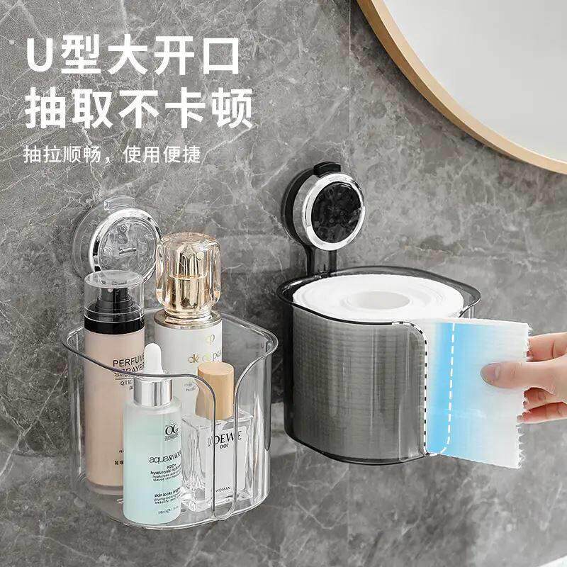 家用吸盘置物架浴室免打孔壁挂厕所洗漱台卫生间卷纸垃圾袋收纳筐