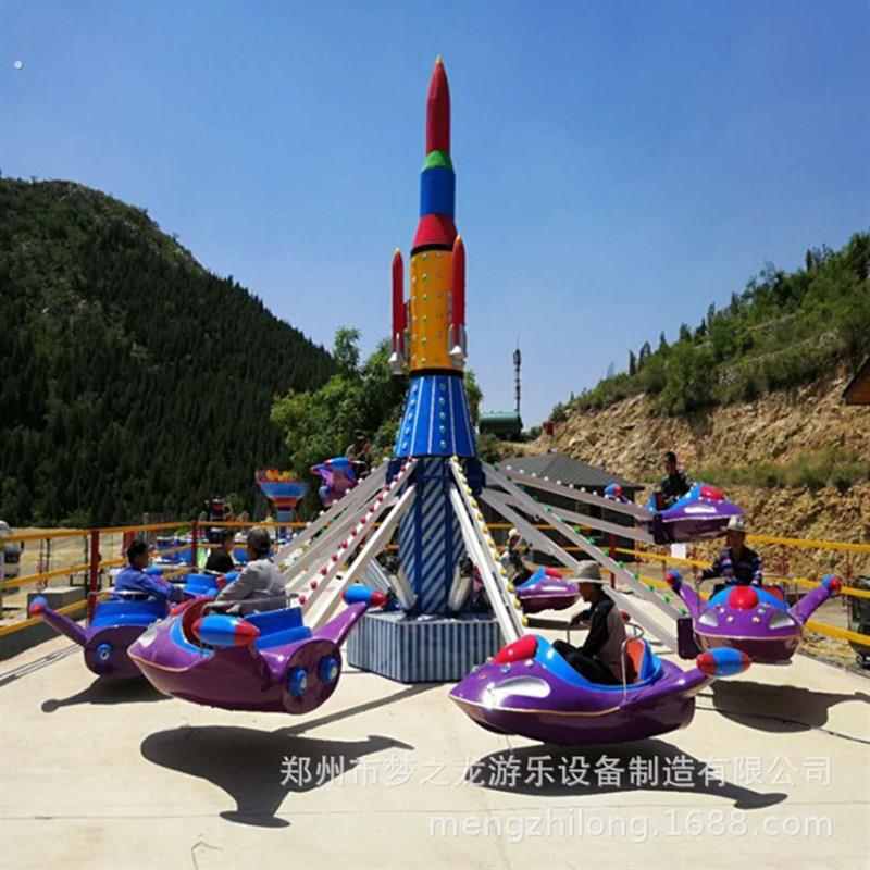 广西来宾户外旋转升降飞机16座豪华自控飞机游乐场游乐设施