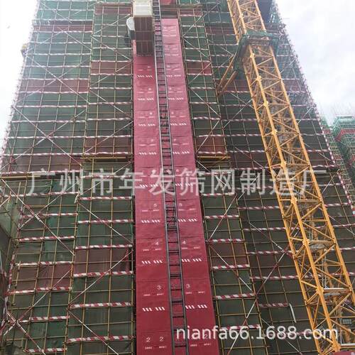 冲孔板楼层施工防护网 中建蓝施工人货梯防护门 电梯洞口围栏网