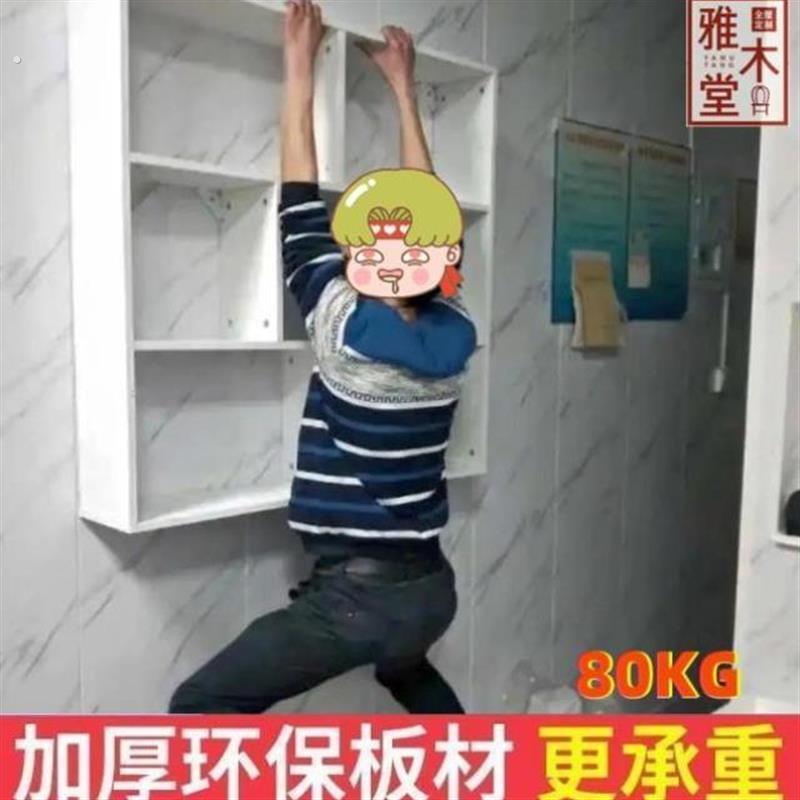 理髲店挂墙美发店美容院的毛巾毛巾壁柜放发廊柜子墙柜收纳专用柜