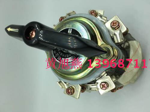 (长信)温州市长江电器开关厂HZ10D-63G/4 组合开关