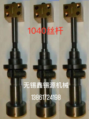 无锡机床厂无心磨床1040丝杆铜螺母江浙沪包邮