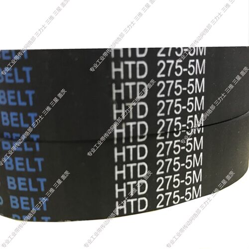 橡胶同步带工业皮带 三角带5M620/5M840/5M650/5M690/5M470/5M685