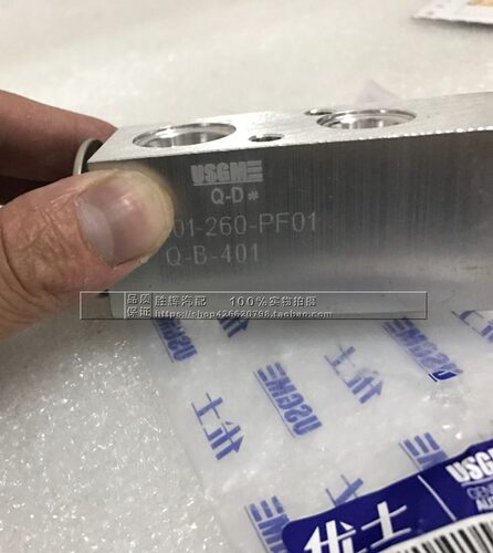 适用于新老凯越HRV空调膨胀阀老赛欧乐风乐骋景程君越空调节流阀