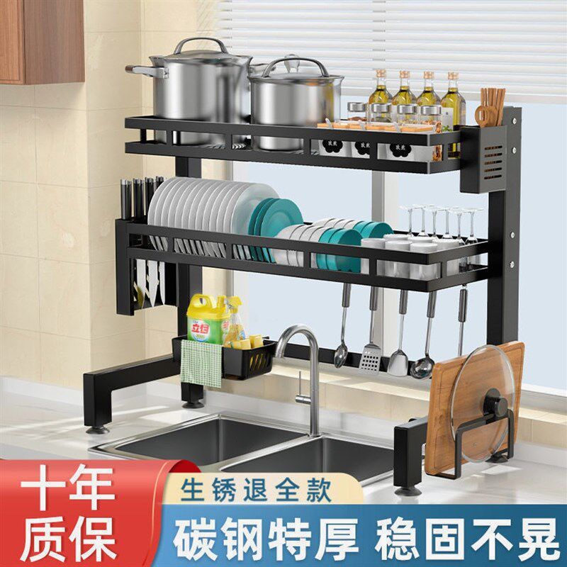 厨房置物架水槽沥水架洗菜盆台面款碗盆收纳架多功能放碗碟盘收