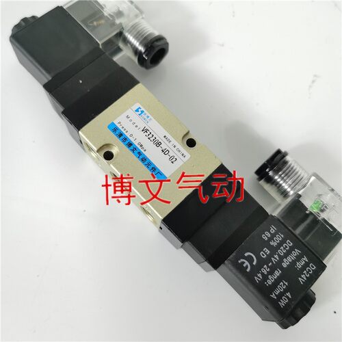 VF3230B-4D-02 5D-02电磁阀二位四通双电控换向阀