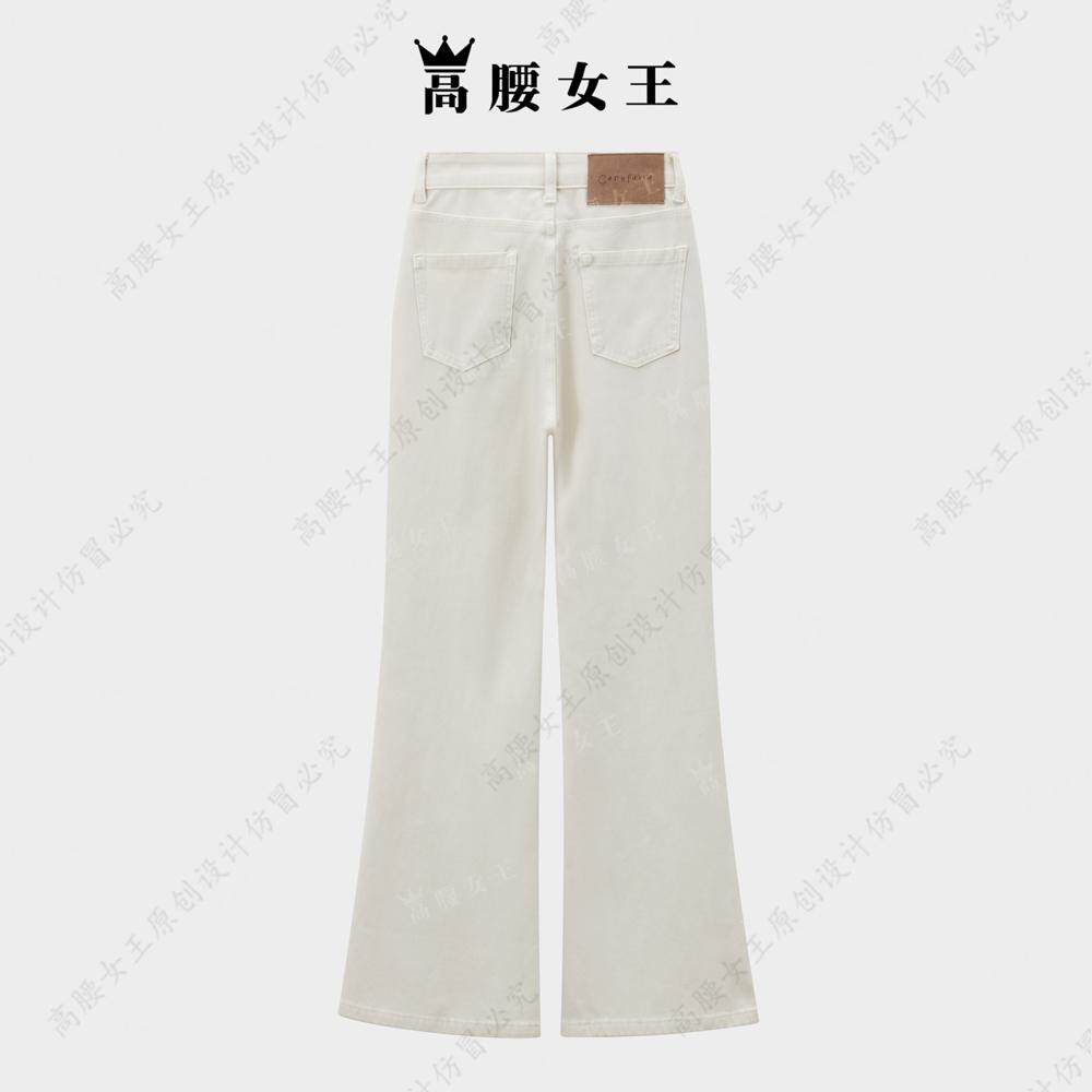 GYNW莱赛尔直筒牛仔裤夏