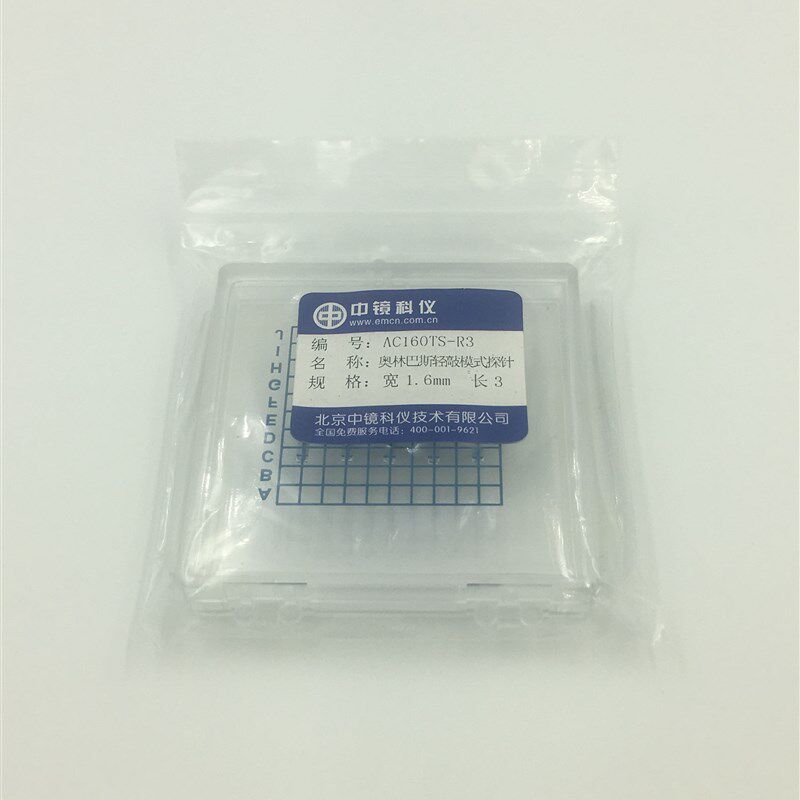 中镜科仪 AFM探针