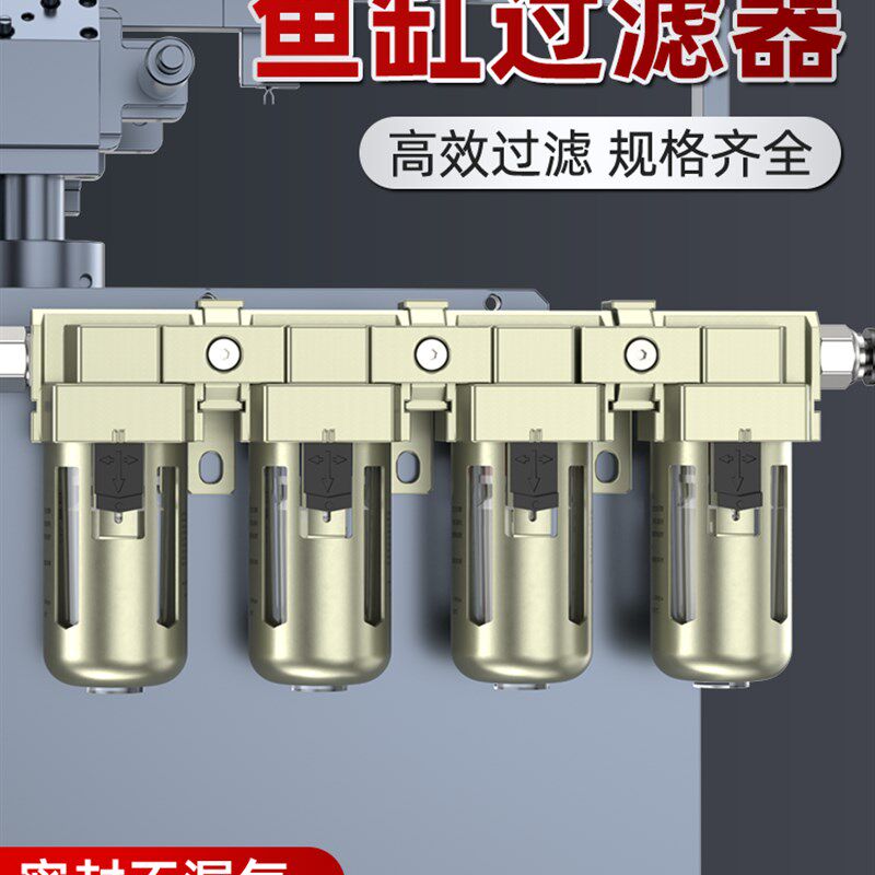 鱼缸过滤器水循环系统三合一小型增氧净水水泵多层过滤内置氧气泵