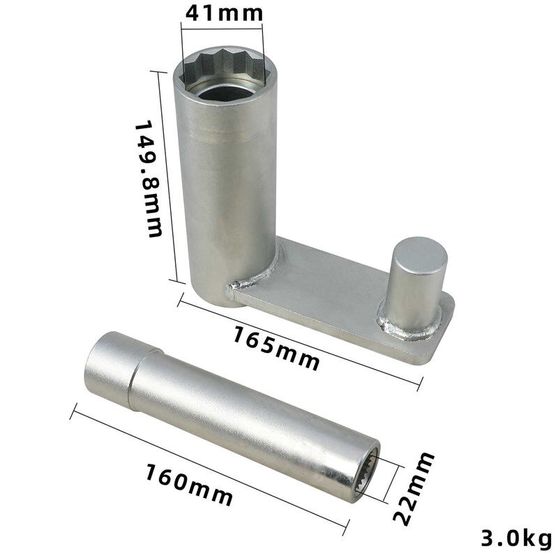 适用于路虎神行者2后差速器工具2件套(41mm法兰齿轮轴承拆装OEM