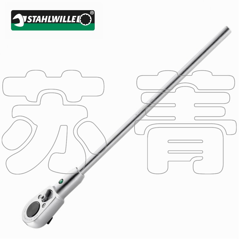 德国原装进口达威力STAHLWILLE棘轮扳手 3/4