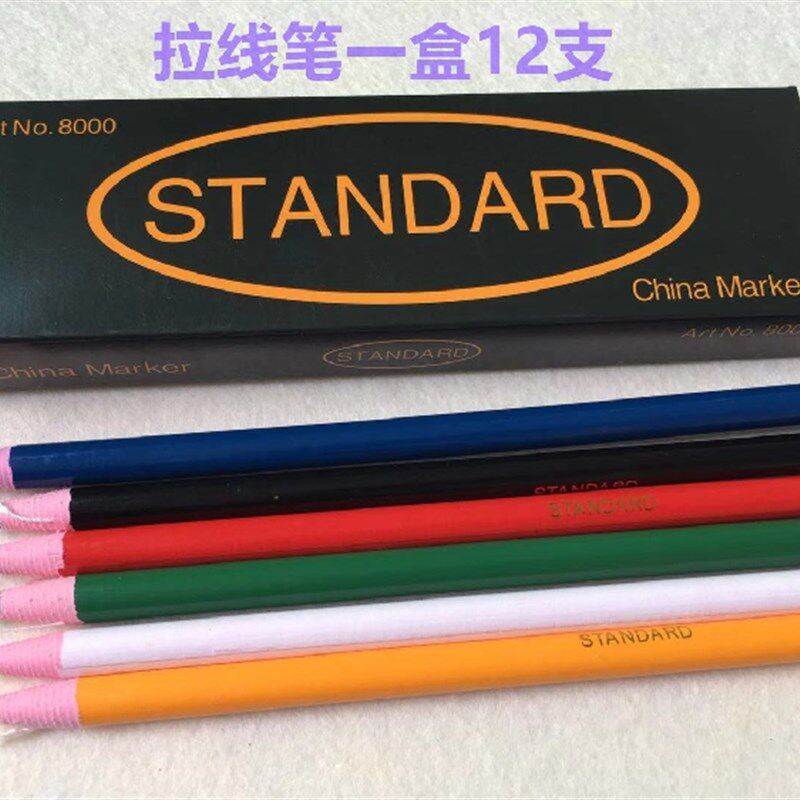 拉线蜡笔免削笔卷纸手撕拖线笔点位笔红蓝黄黑白绿色画线划线蜡笔