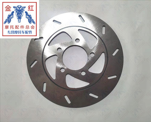 适用金城ADIVA-AD1200倒三轮后制动盘蝶刹盘后刹车盘原车直销