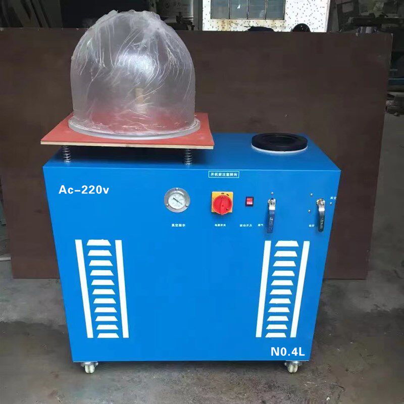 抽真抠吸索机 矢蜡铸造 DIY手工工具 金属铸造 一体真空吸索机