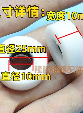 加湿器水位浮球JSQ-A40A2 JSQ-A30A2浮子净化空气喷雾器通用浮球