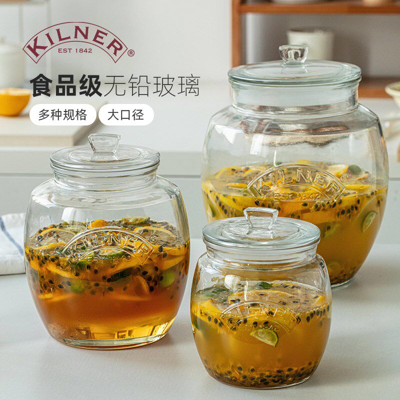 密封罐英国kilner家用蜂蜜百香果柠檬储存瓶食品级腌制玻璃空罐子