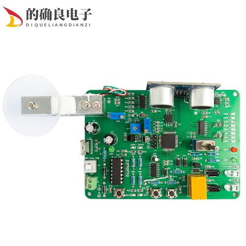 智能垃圾箱电子电路装调与应用竞赛套件故障检修板技能大赛