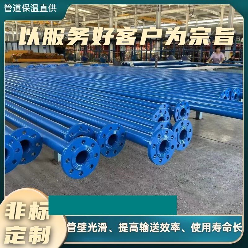 涂塑复合钢管焊管镀锌排水DN80定制200地埋管埋地无缝矿用