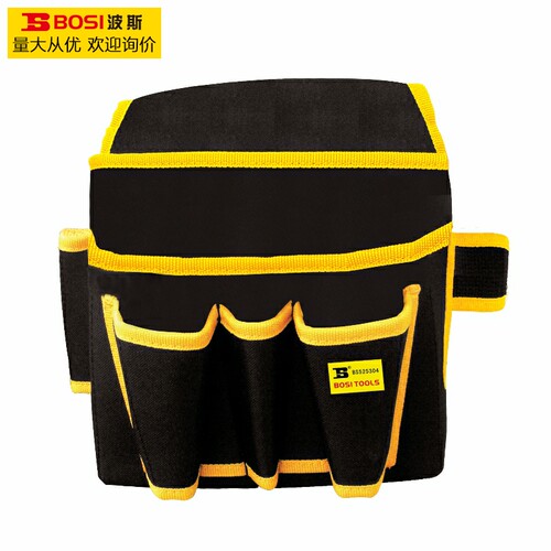 波斯工具 七合一组合工具包 多功能工具袋 BS525303 BS525303