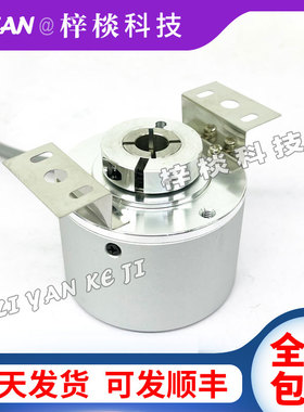DGS66-JZZ0-S01西克SIKC空心轴光电编码器增量编码器