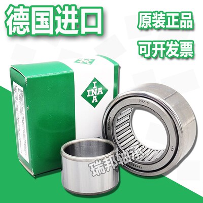 德国INA进口轴承 PNA 25/47 30/52 35/55 40/62 调心滚针
