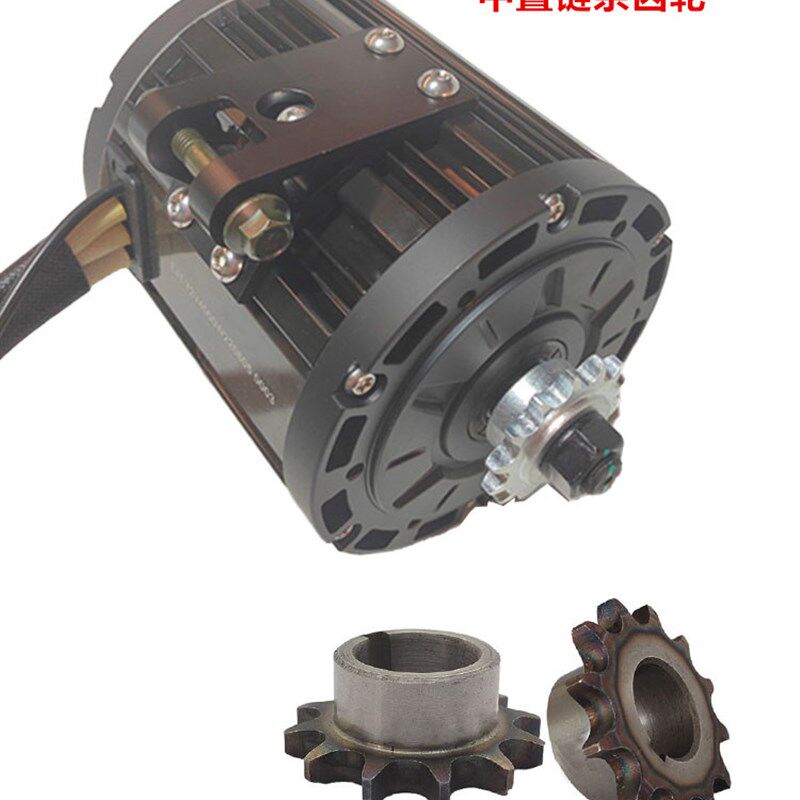 全顺品牌电机72v风冷3000w 4000w中置电机