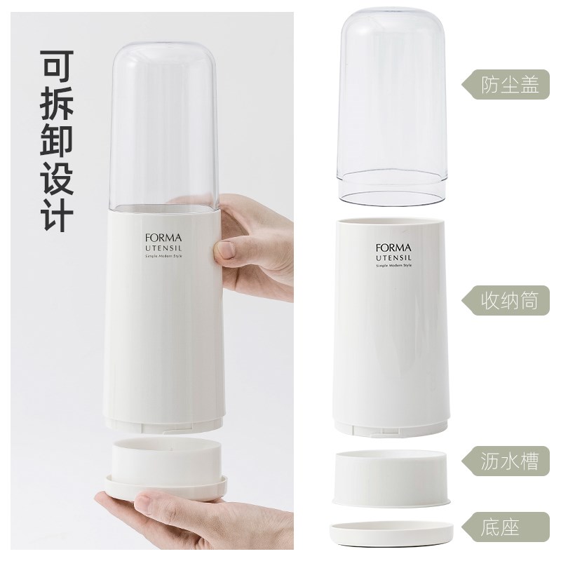 日本asvel筷子收纳盒家用厨房餐具勺筷子篓沥水置物架筷笼筷子筒